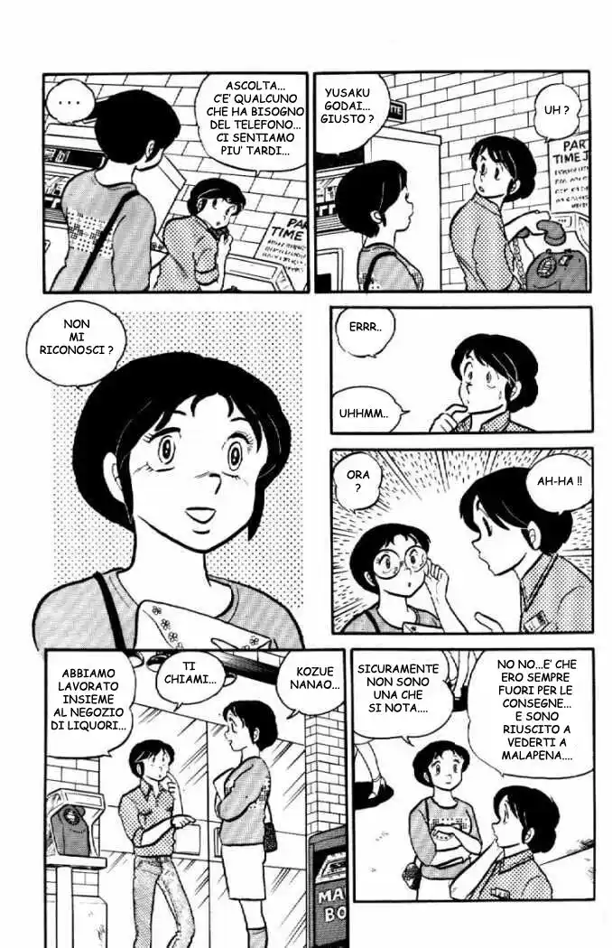 Maison Ikkoku - Cara dolce Kyoko Capitolo 15 page 6