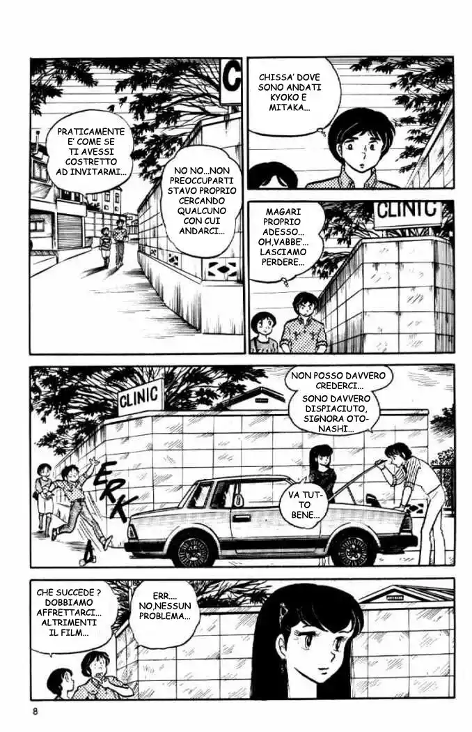 Maison Ikkoku - Cara dolce Kyoko Capitolo 15 page 8