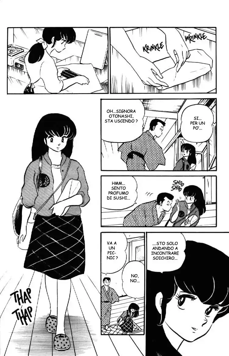 Maison Ikkoku - Cara dolce Kyoko Capitolo 78 page 12