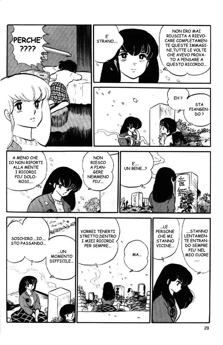 Maison Ikkoku - Cara dolce Kyoko Capitolo 78 page 18