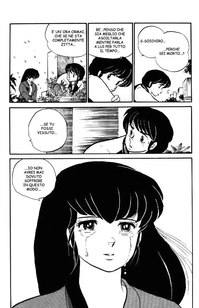 Maison Ikkoku - Cara dolce Kyoko Capitolo 78 page 19