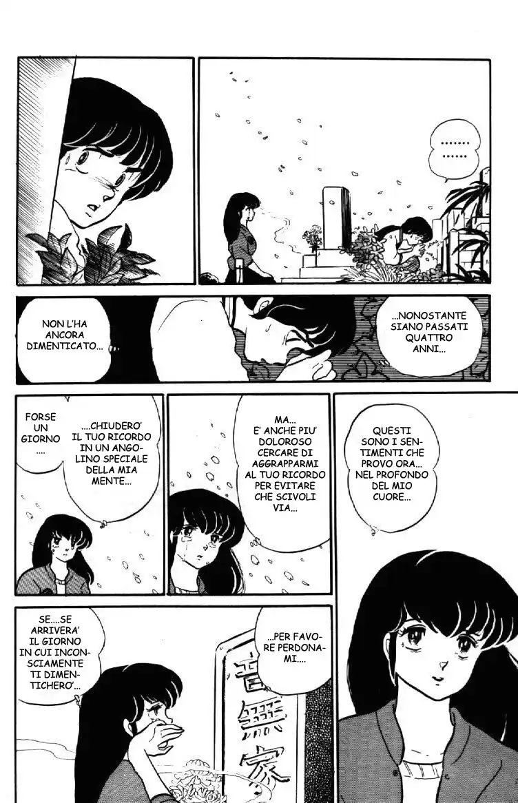 Maison Ikkoku - Cara dolce Kyoko Capitolo 78 page 20