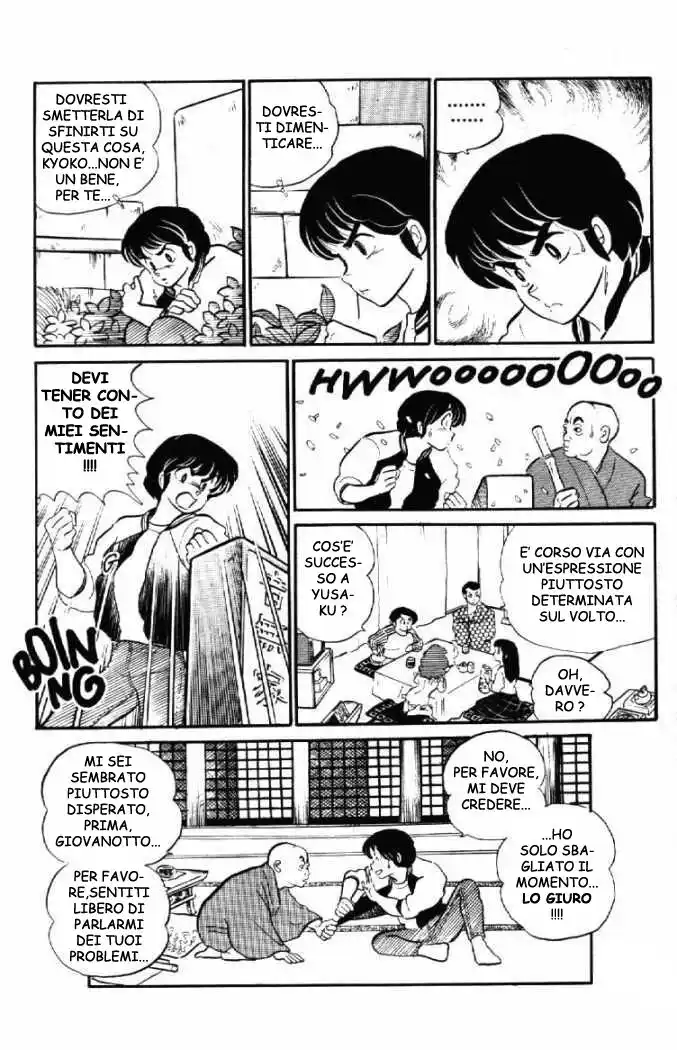 Maison Ikkoku - Cara dolce Kyoko Capitolo 78 page 21