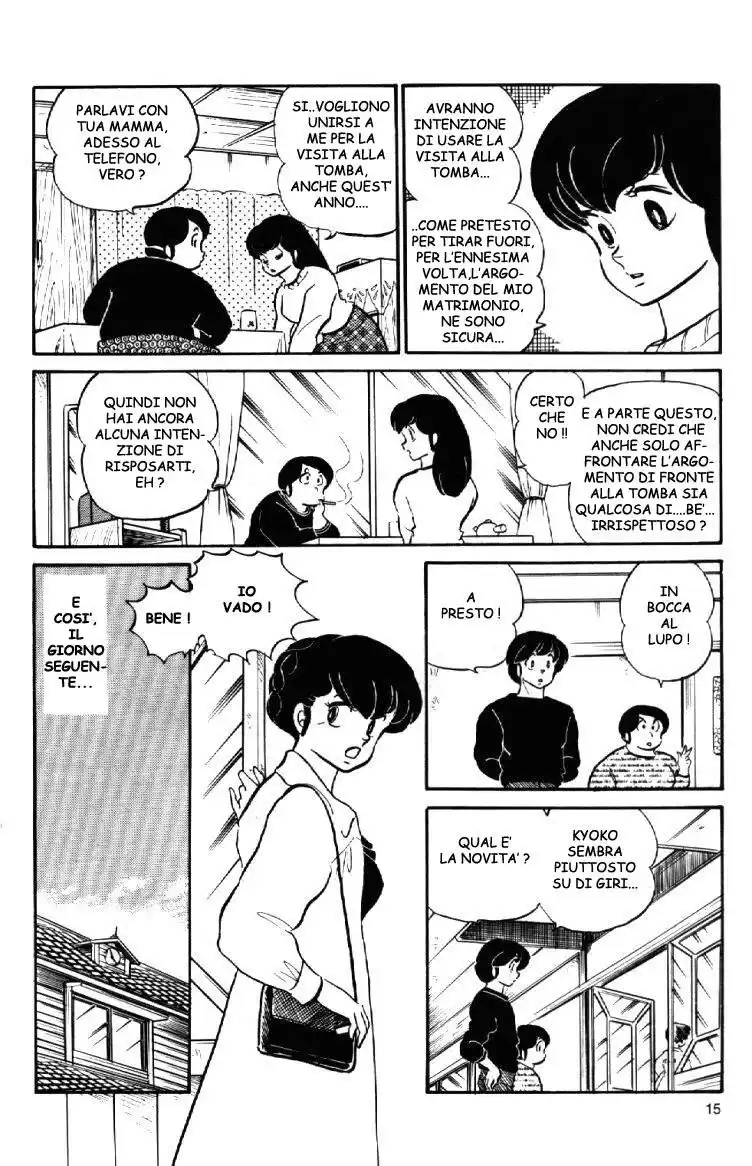 Maison Ikkoku - Cara dolce Kyoko Capitolo 78 page 4