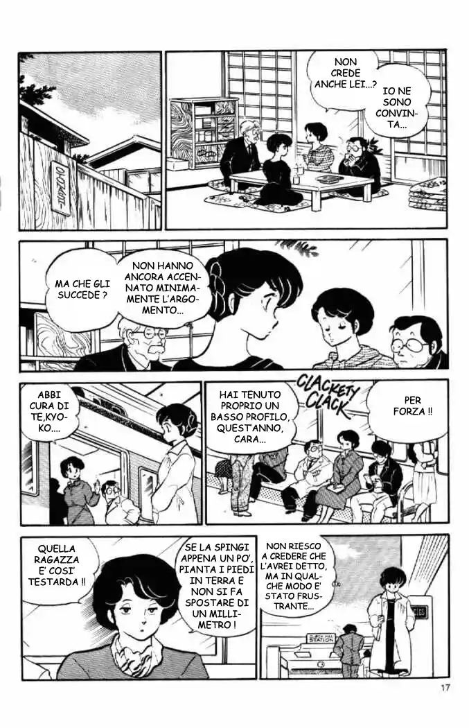 Maison Ikkoku - Cara dolce Kyoko Capitolo 78 page 6