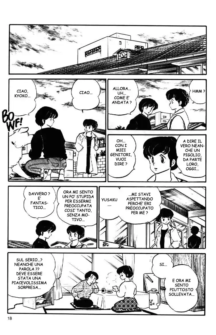 Maison Ikkoku - Cara dolce Kyoko Capitolo 78 page 7