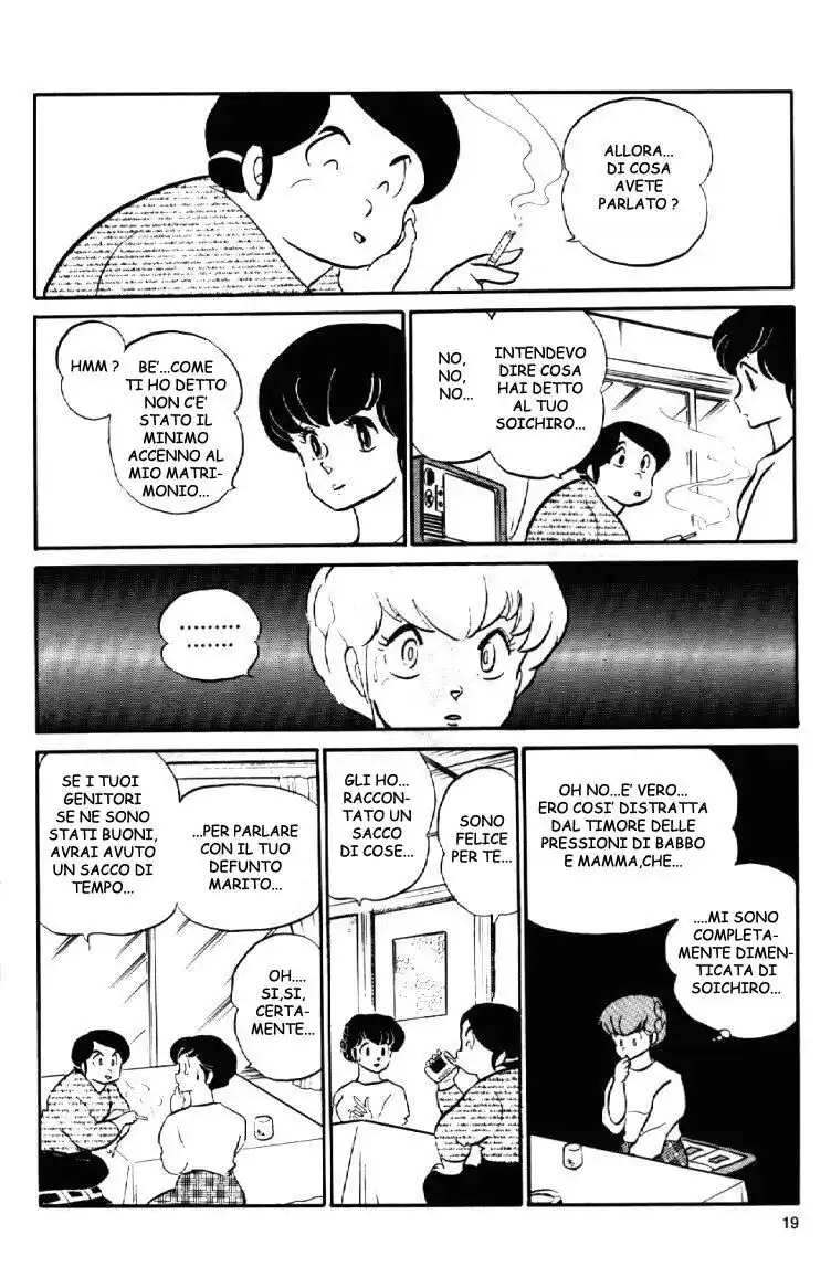 Maison Ikkoku - Cara dolce Kyoko Capitolo 78 page 8