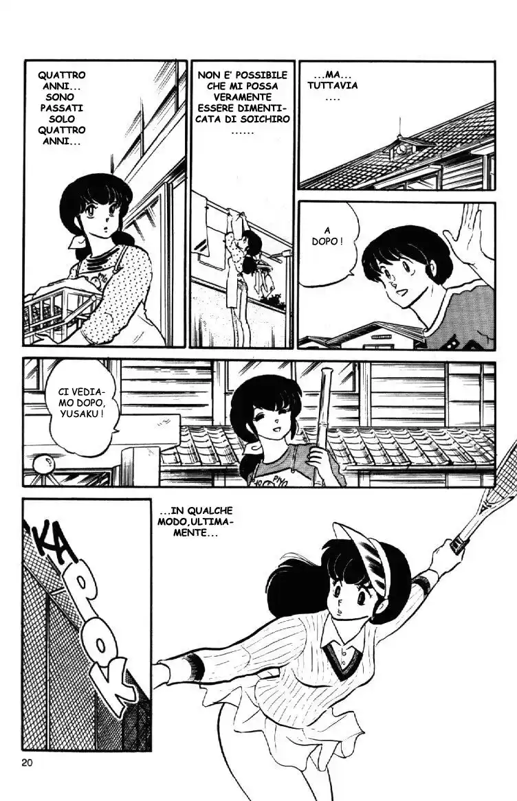 Maison Ikkoku - Cara dolce Kyoko Capitolo 78 page 9