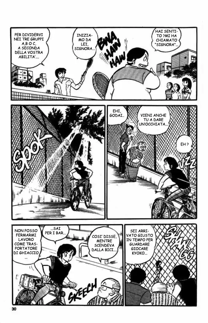 Maison Ikkoku - Cara dolce Kyoko Capitolo 10 page 10