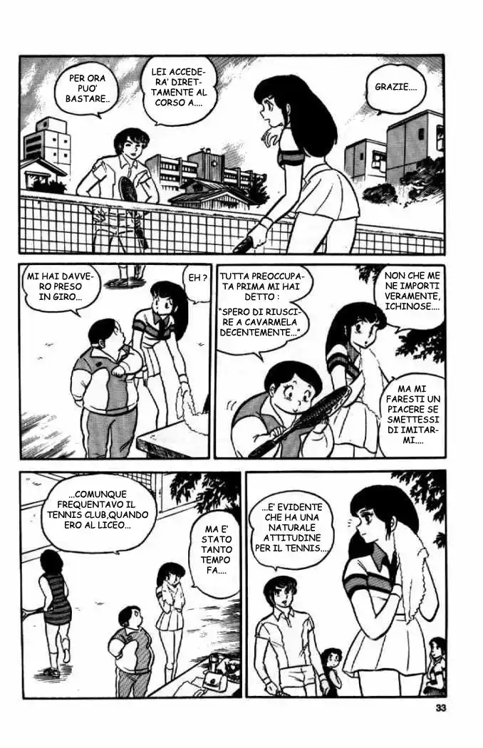 Maison Ikkoku - Cara dolce Kyoko Capitolo 10 page 13