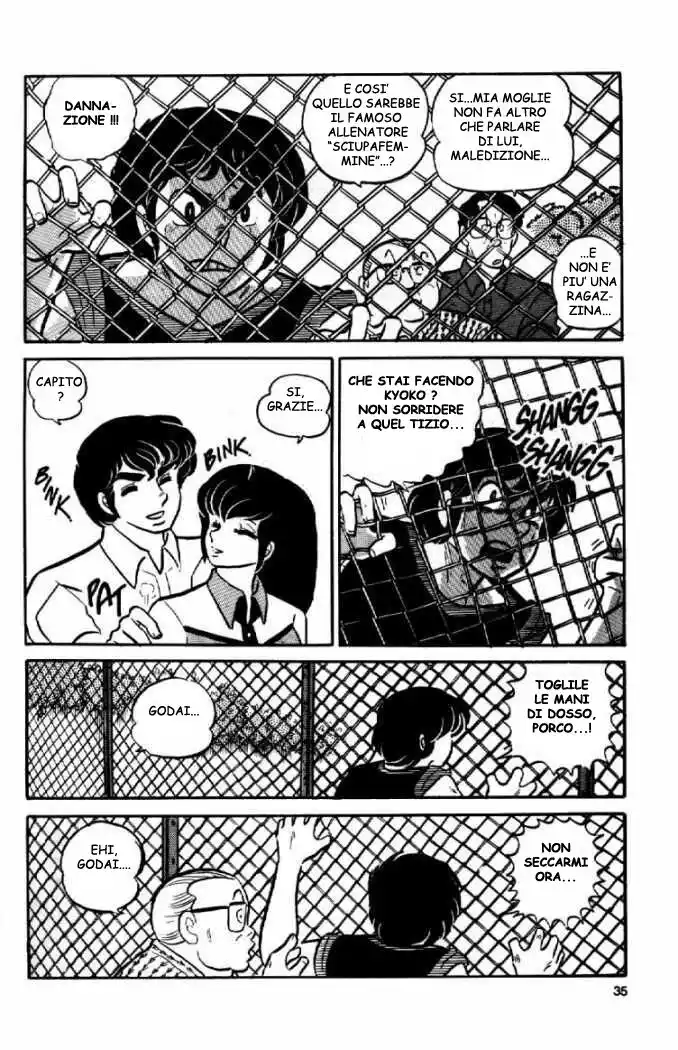 Maison Ikkoku - Cara dolce Kyoko Capitolo 10 page 15