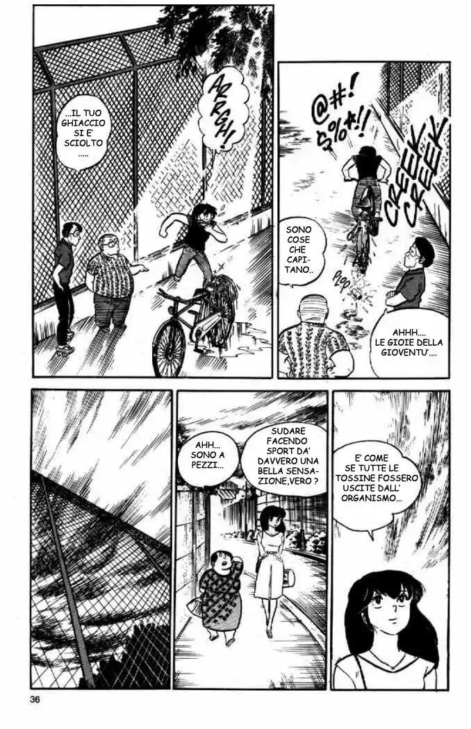 Maison Ikkoku - Cara dolce Kyoko Capitolo 10 page 16