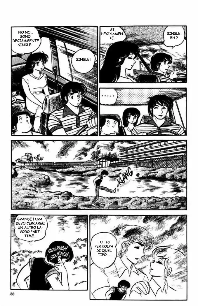 Maison Ikkoku - Cara dolce Kyoko Capitolo 10 page 18