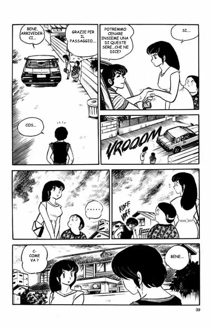 Maison Ikkoku - Cara dolce Kyoko Capitolo 10 page 19