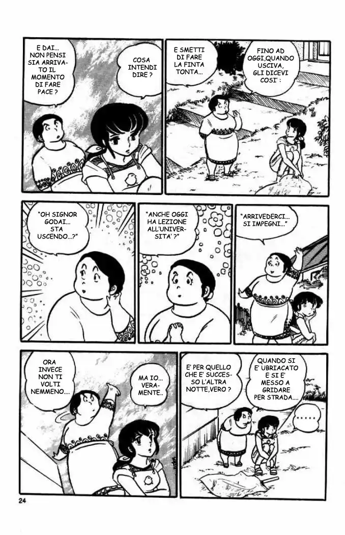 Maison Ikkoku - Cara dolce Kyoko Capitolo 10 page 4