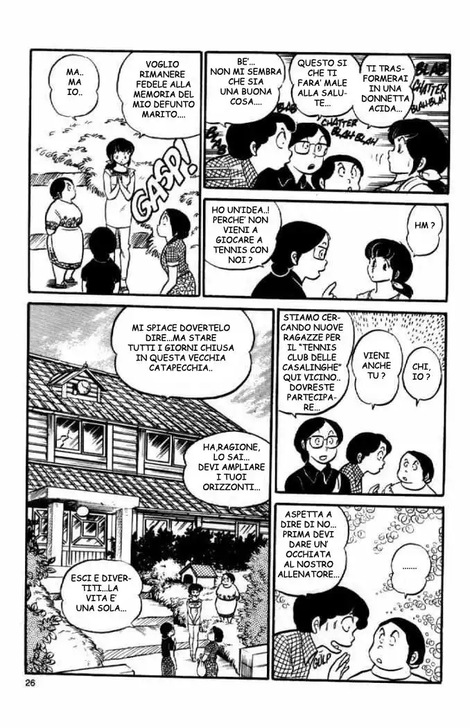 Maison Ikkoku - Cara dolce Kyoko Capitolo 10 page 6