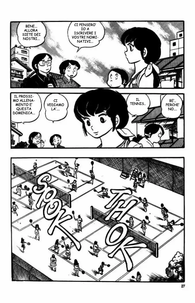 Maison Ikkoku - Cara dolce Kyoko Capitolo 10 page 7