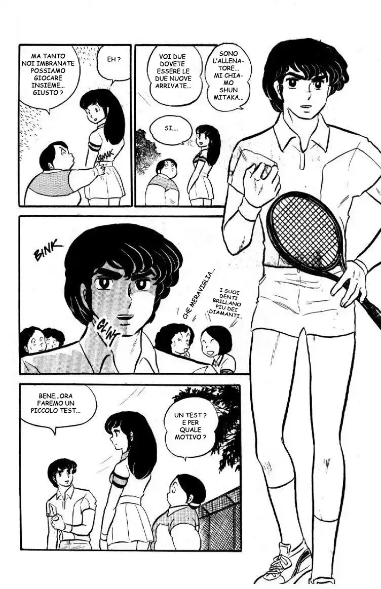 Maison Ikkoku - Cara dolce Kyoko Capitolo 10 page 9