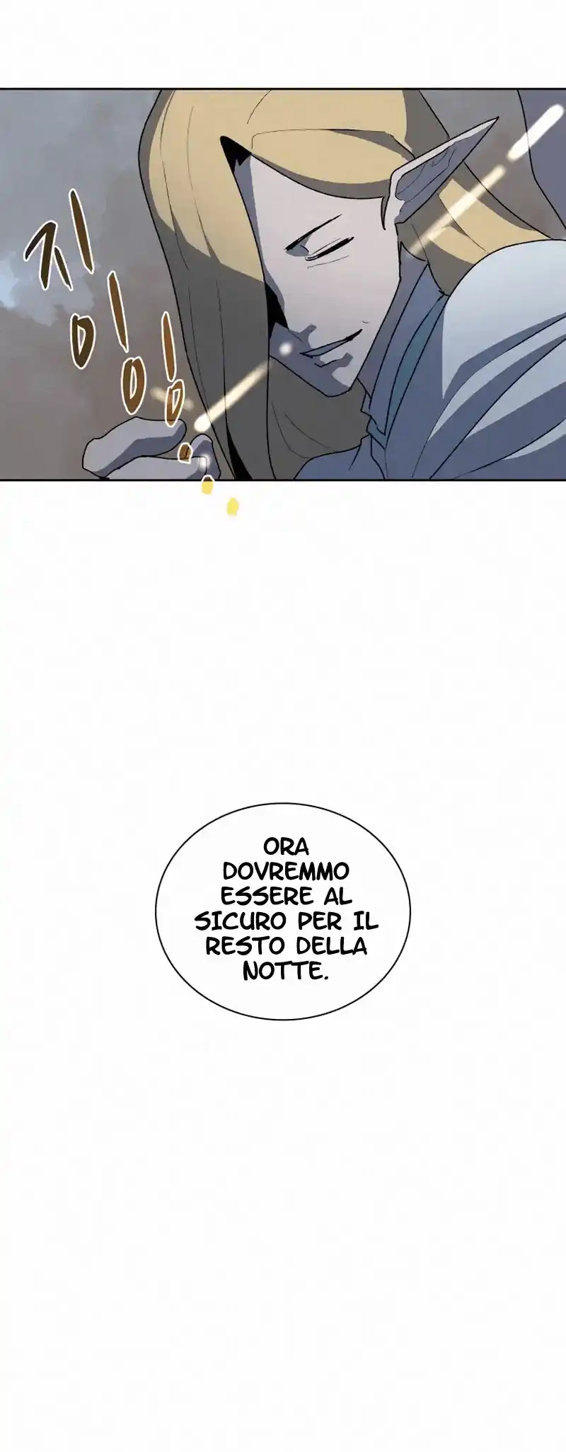 Book Eater Capitolo 75 page 14