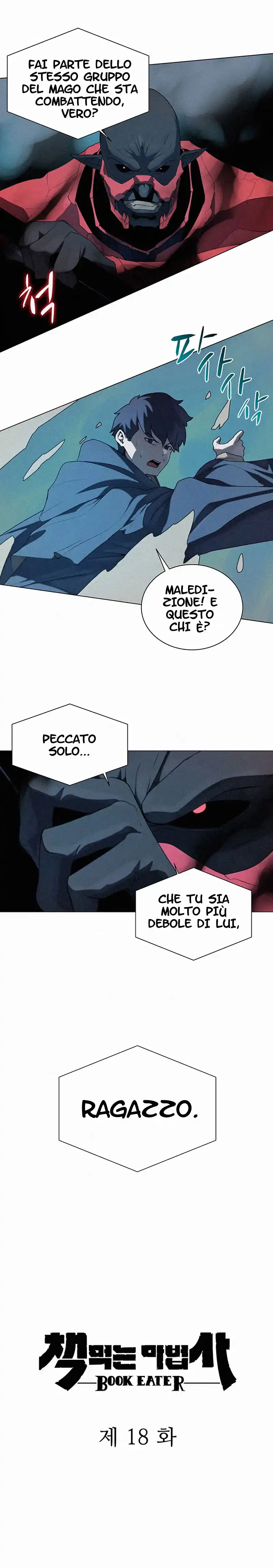 Book Eater Capitolo 18 page 2