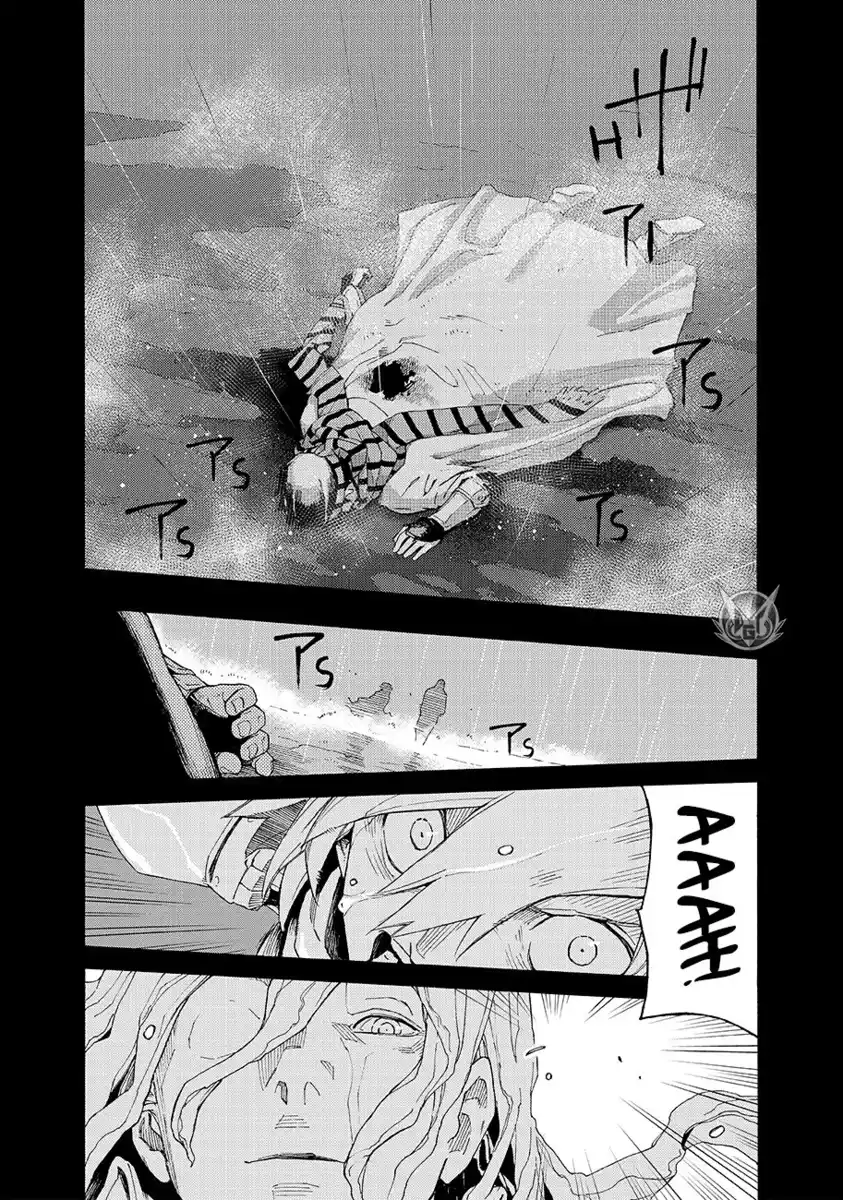 Ayanashi Capitolo 03 page 2