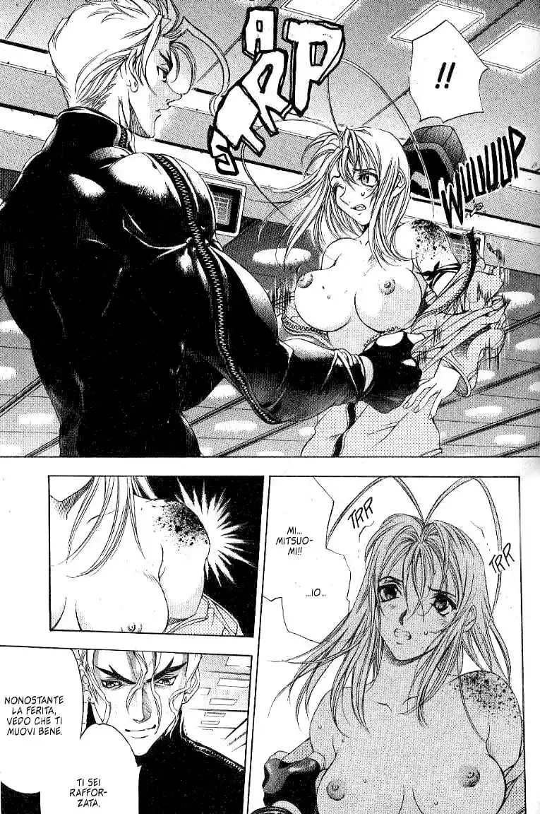 Tenjou Tenge Capitolo 19 page 15