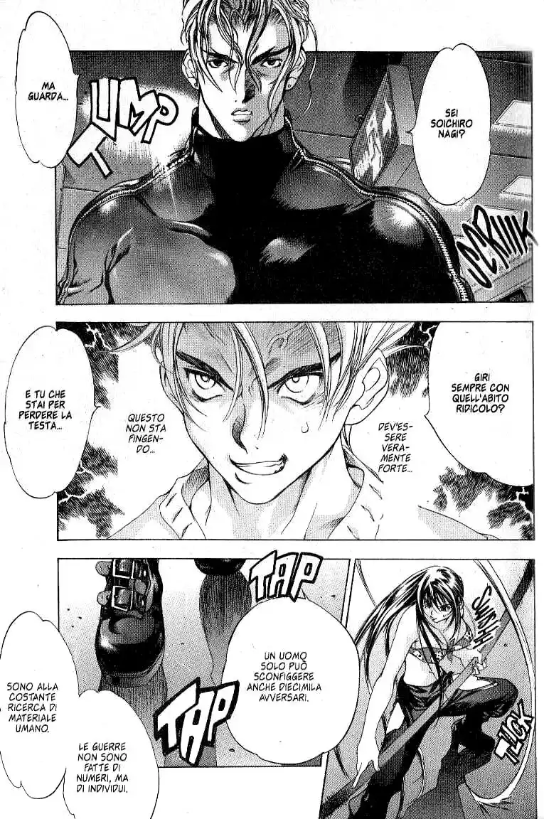 Tenjou Tenge Capitolo 19 page 4