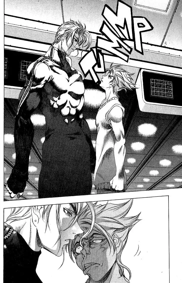 Tenjou Tenge Capitolo 19 page 5