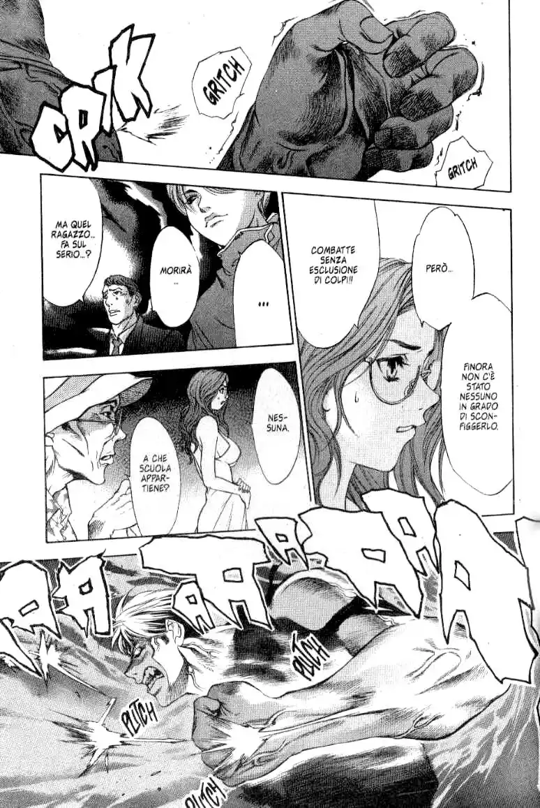 Tenjou Tenge Capitolo 33 page 4