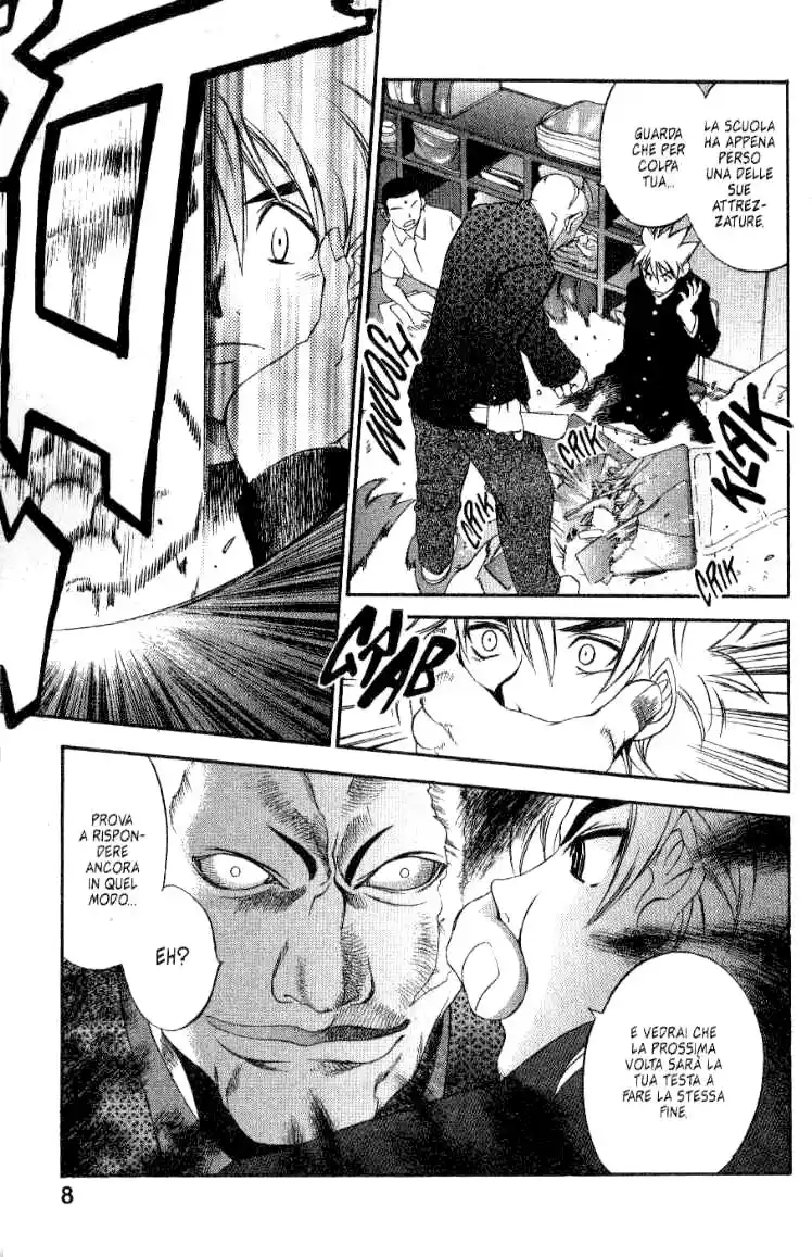 Tenjou Tenge Capitolo 23 page 10