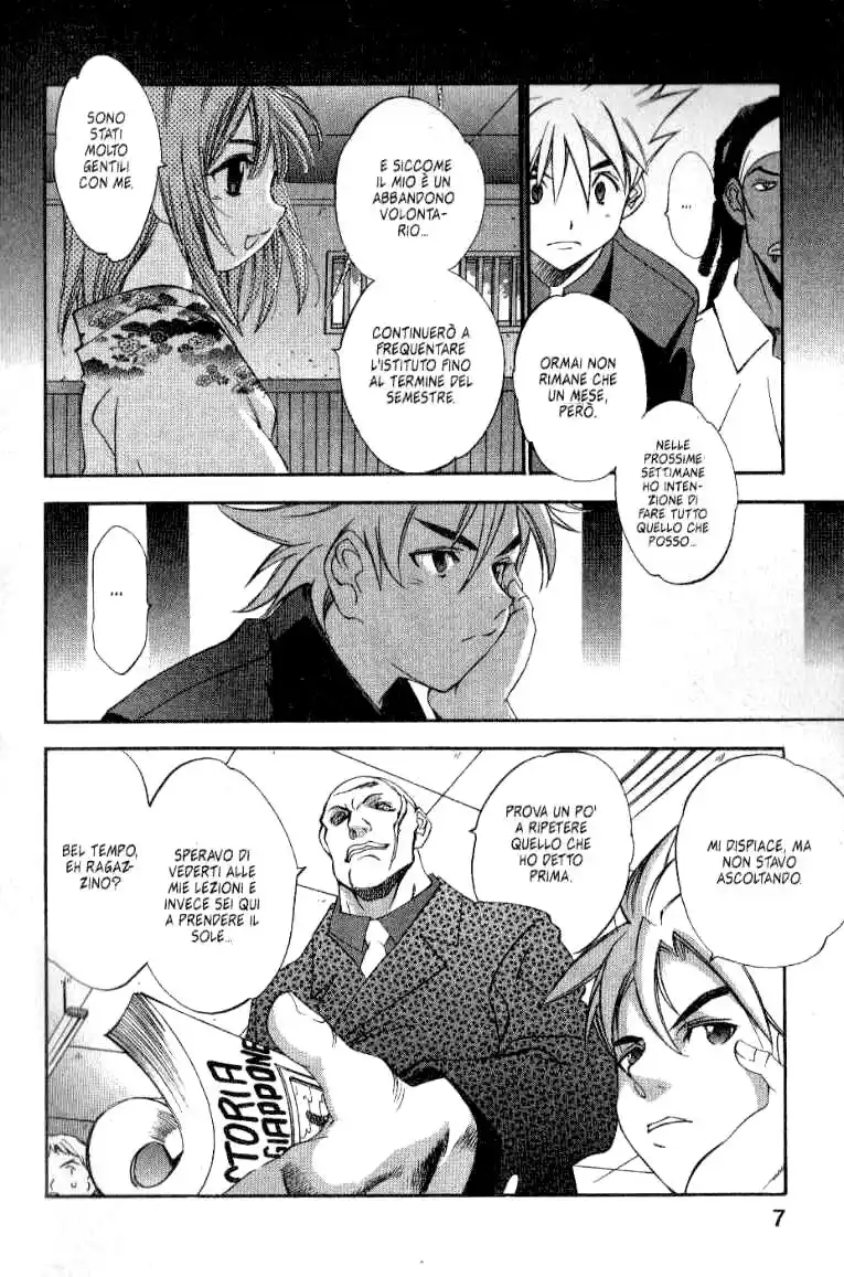 Tenjou Tenge Capitolo 23 page 9