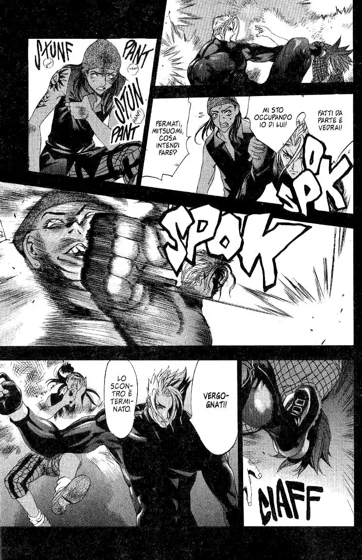 Tenjou Tenge Capitolo 21 page 12