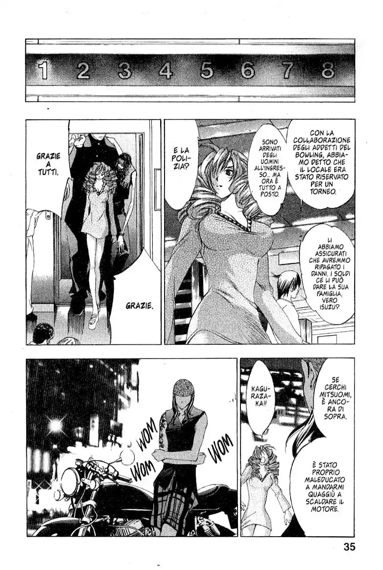 Tenjou Tenge Capitolo 21 page 7