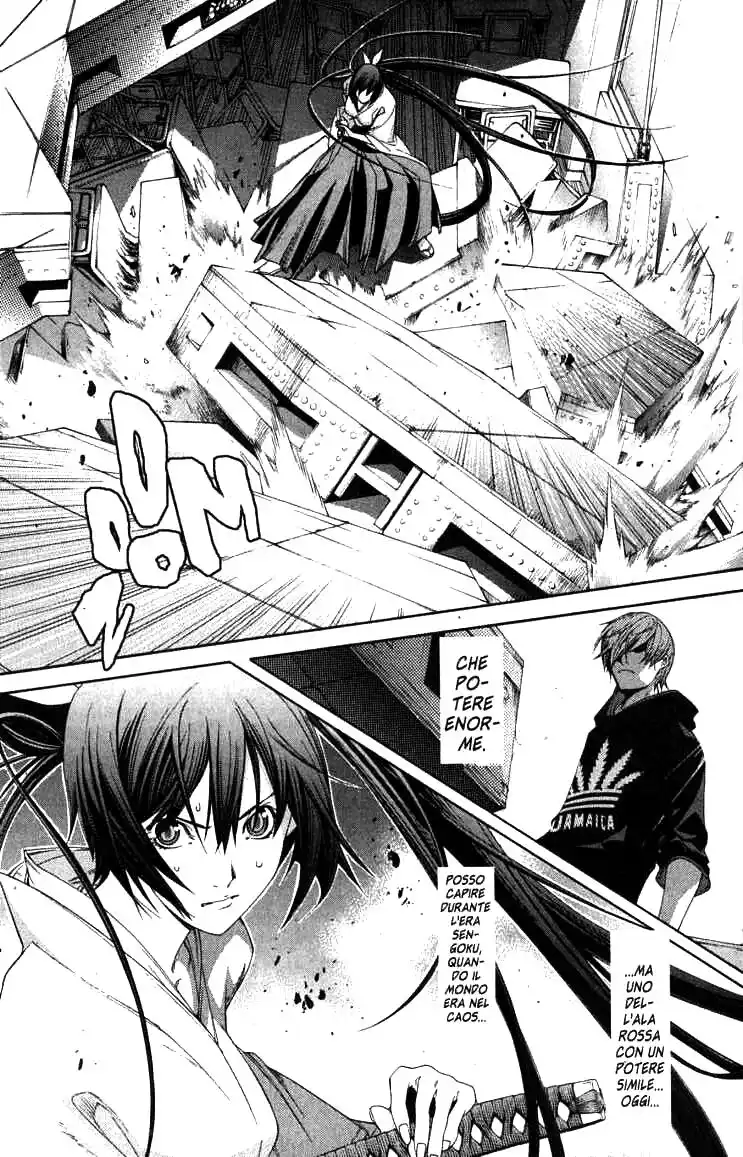 Tenjou Tenge Capitolo 105 page 4