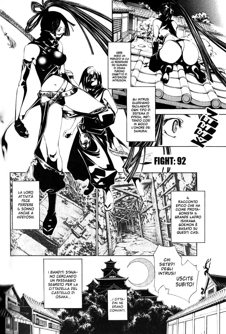 Tenjou Tenge Capitolo 92 page 3