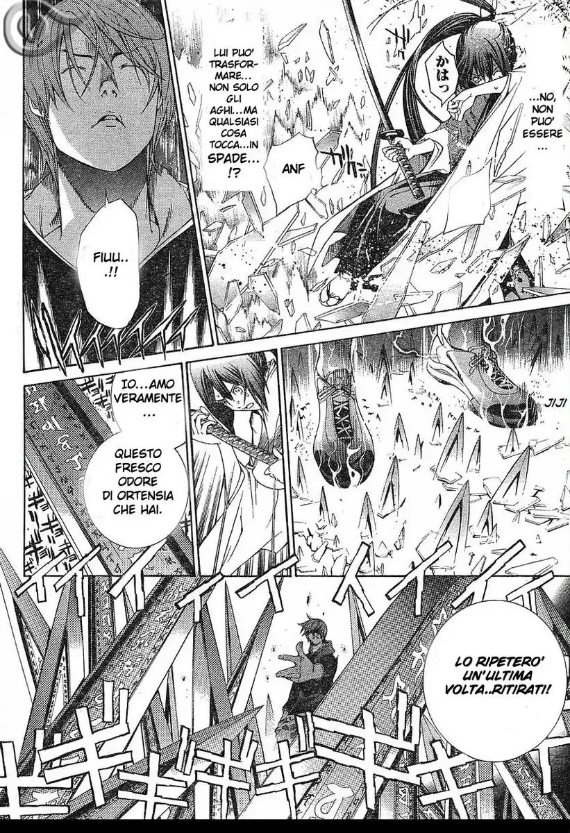 Tenjou Tenge Capitolo 106 page 11