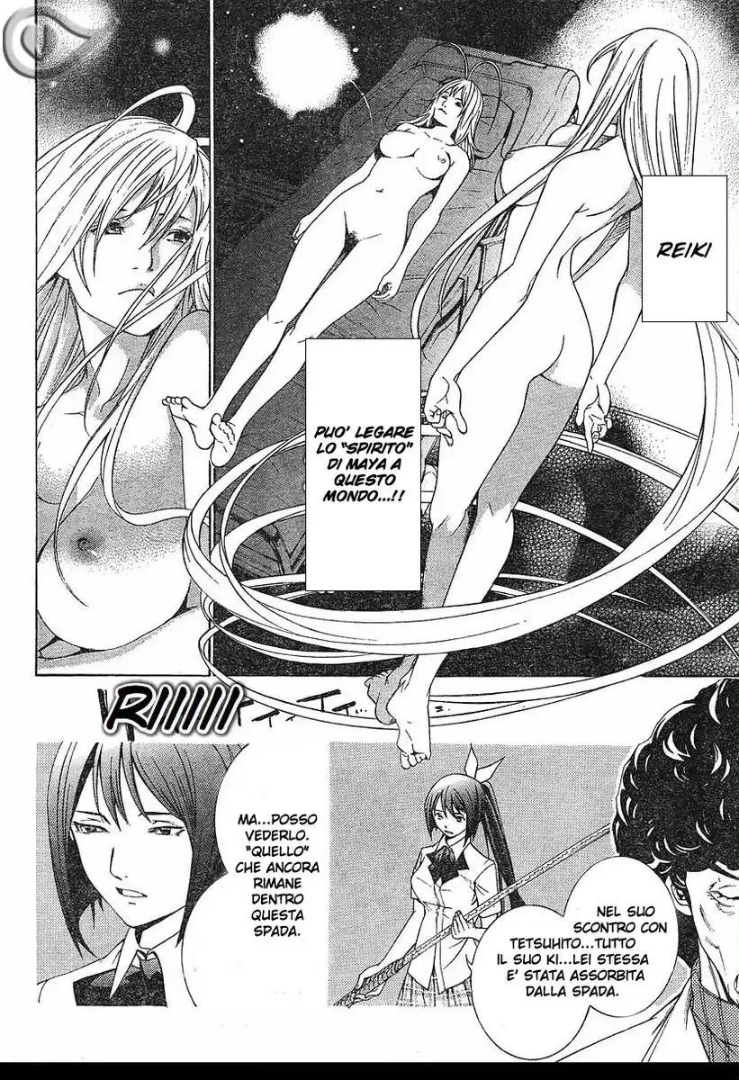 Tenjou Tenge Capitolo 106 page 18