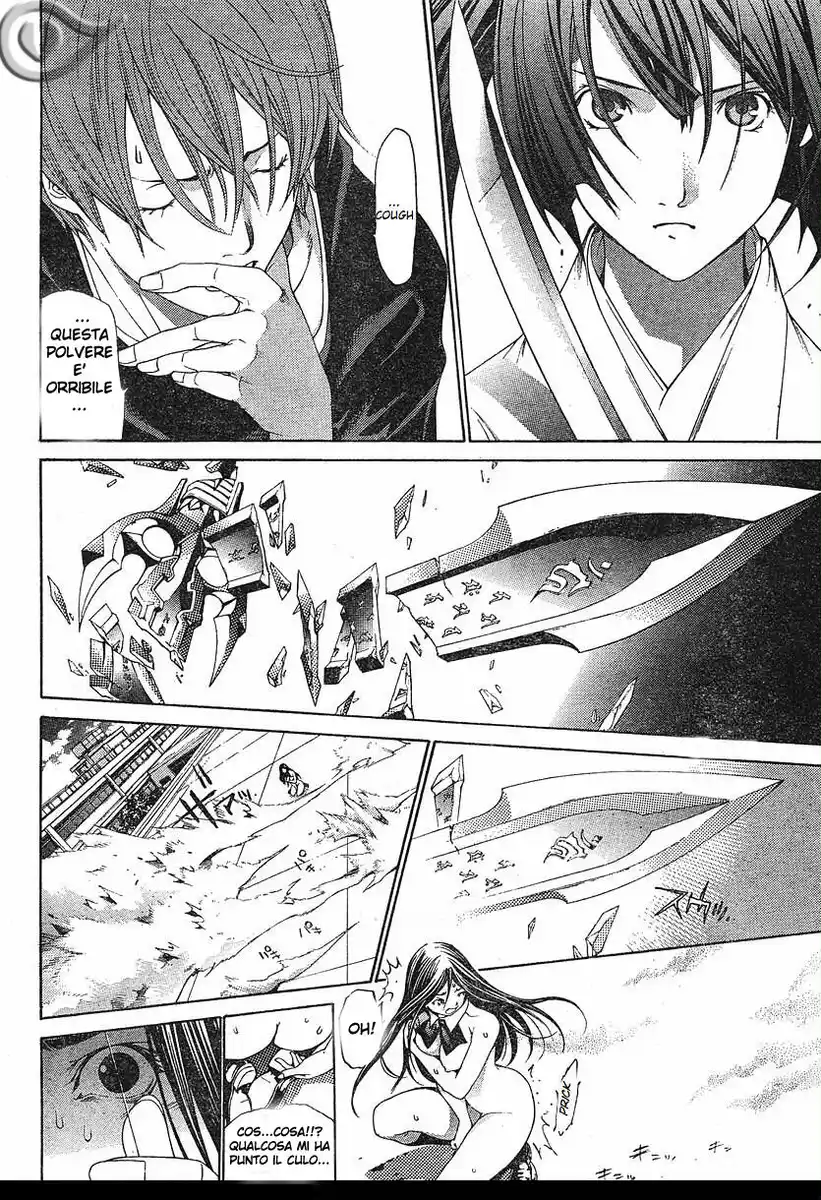 Tenjou Tenge Capitolo 106 page 5