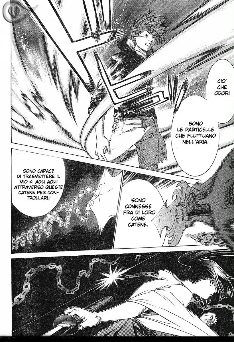 Tenjou Tenge Capitolo 106 page 7