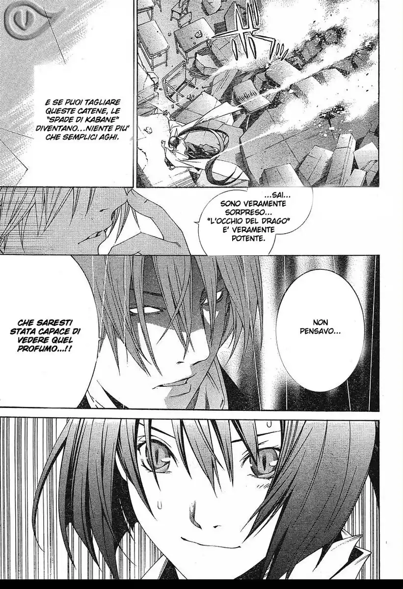 Tenjou Tenge Capitolo 106 page 8