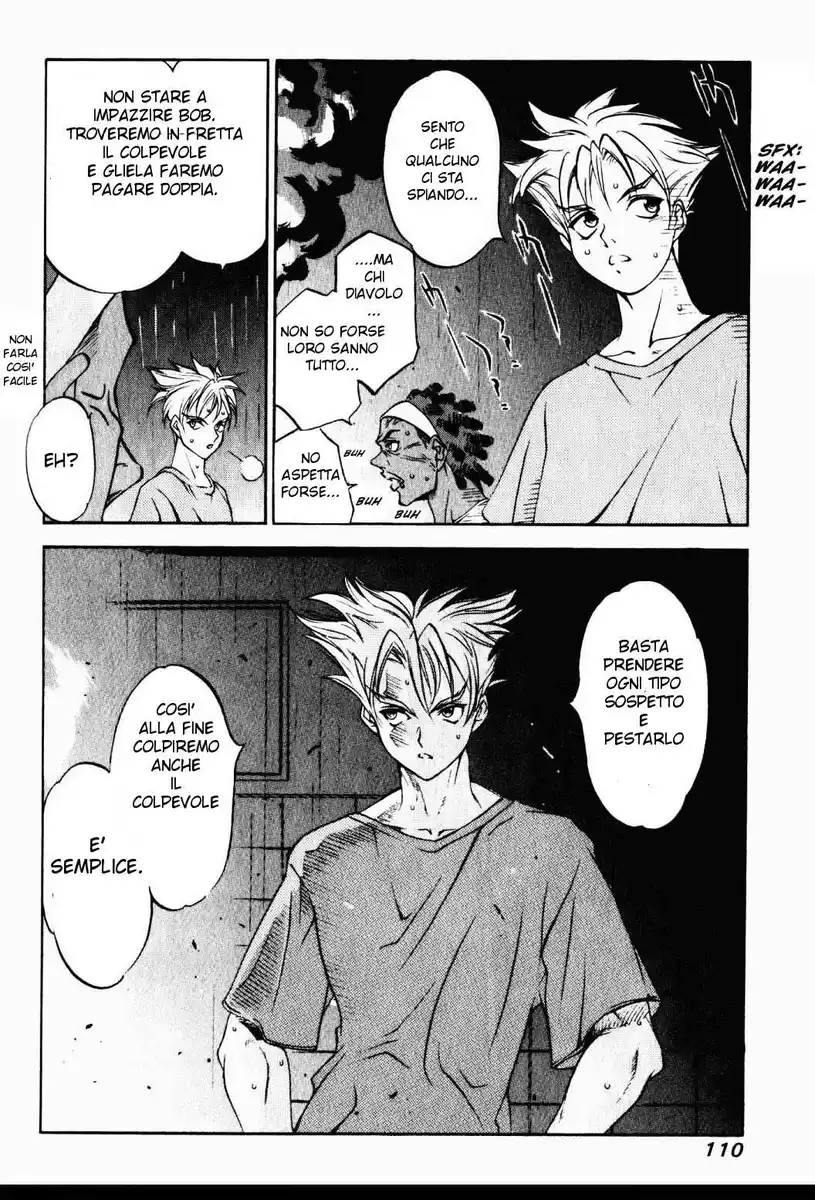 Tenjou Tenge Capitolo 05 page 3