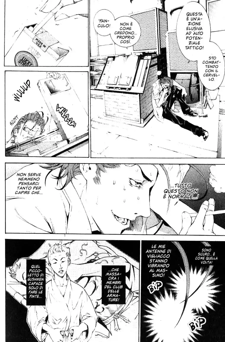 Tenjou Tenge Capitolo 102 page 6