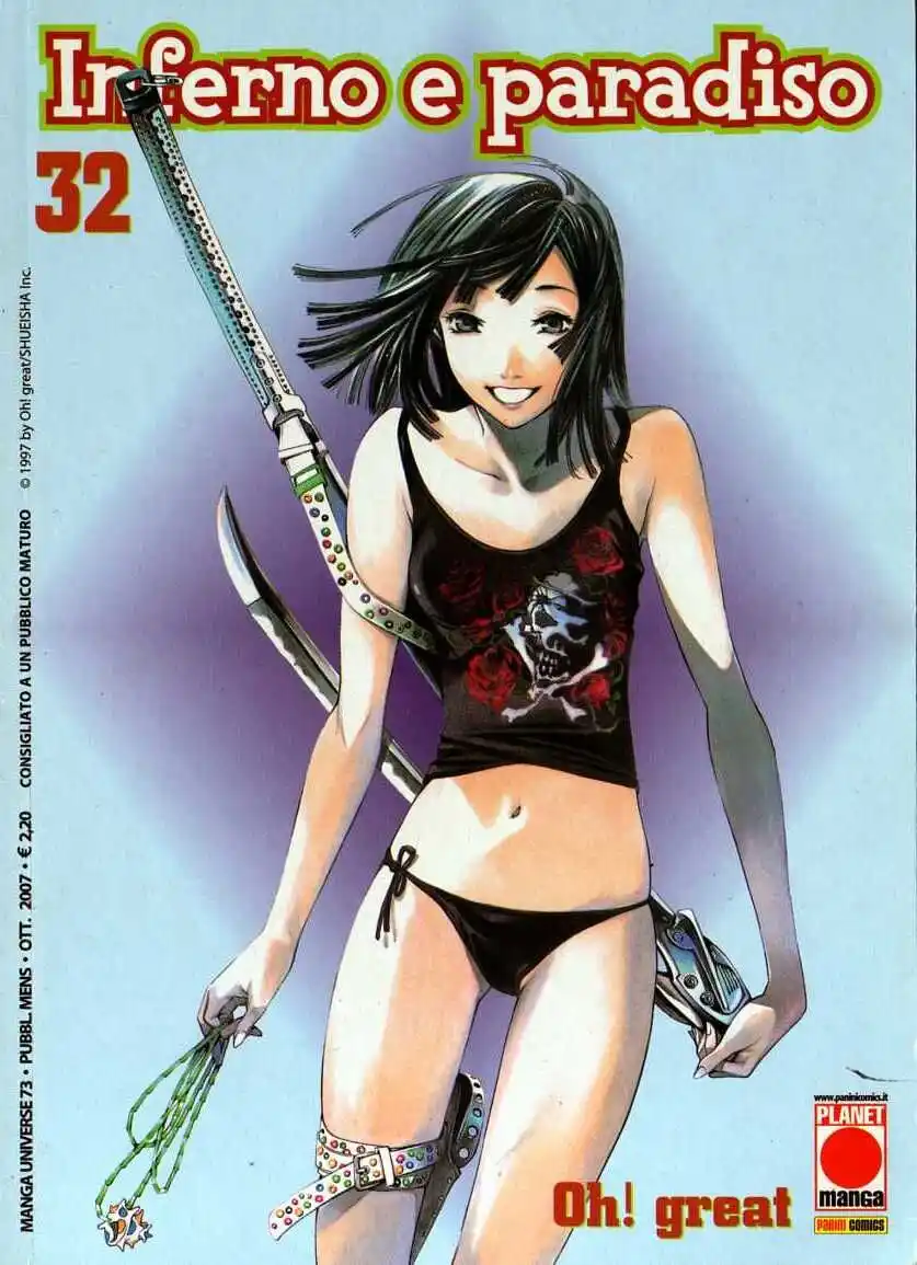 Tenjou Tenge Capitolo 97 page 3