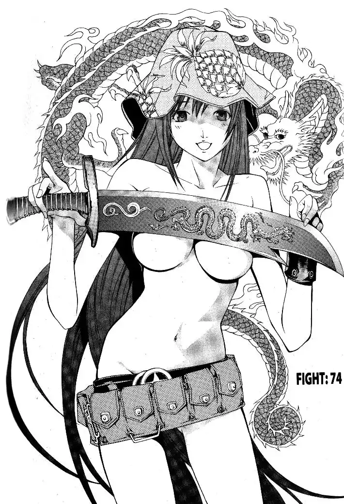 Tenjou Tenge Capitolo 74 page 3