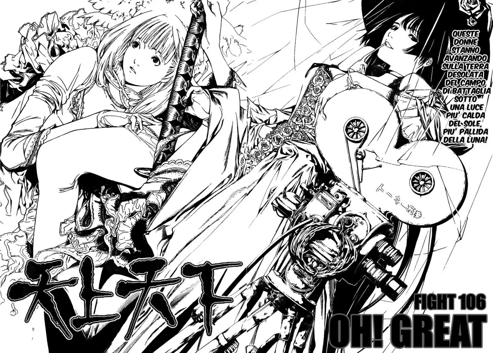 Tenjou Tenge Capitolo 116 page 3