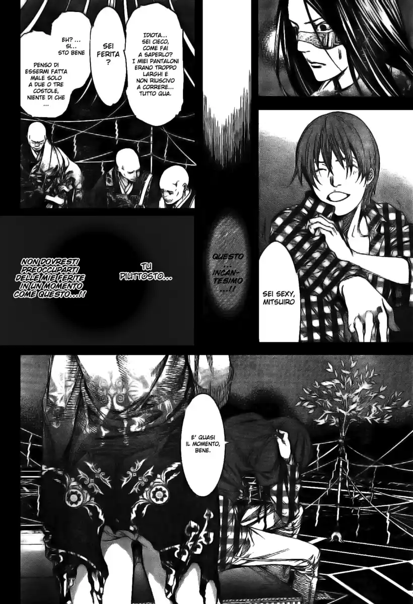 Tenjou Tenge Capitolo 116 page 6