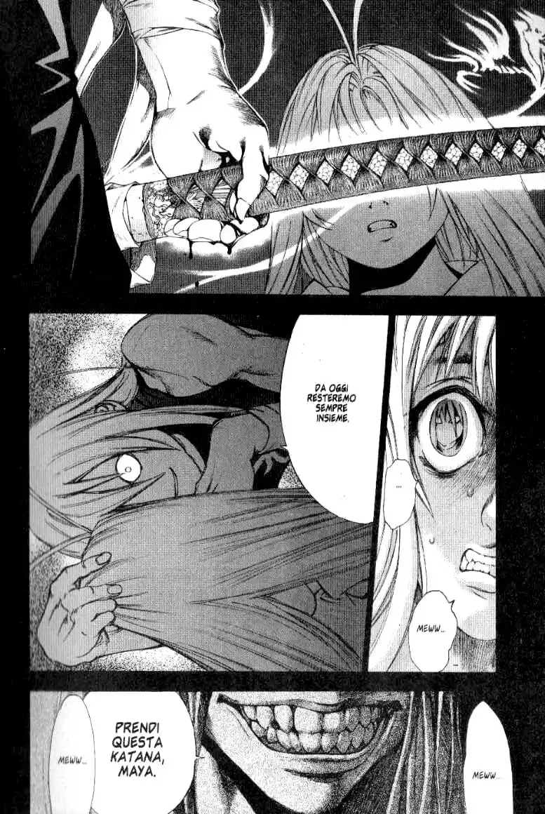 Tenjou Tenge Capitolo 30 page 7