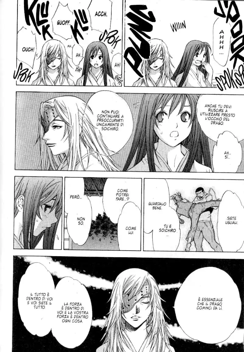 Tenjou Tenge Capitolo 53 page 5