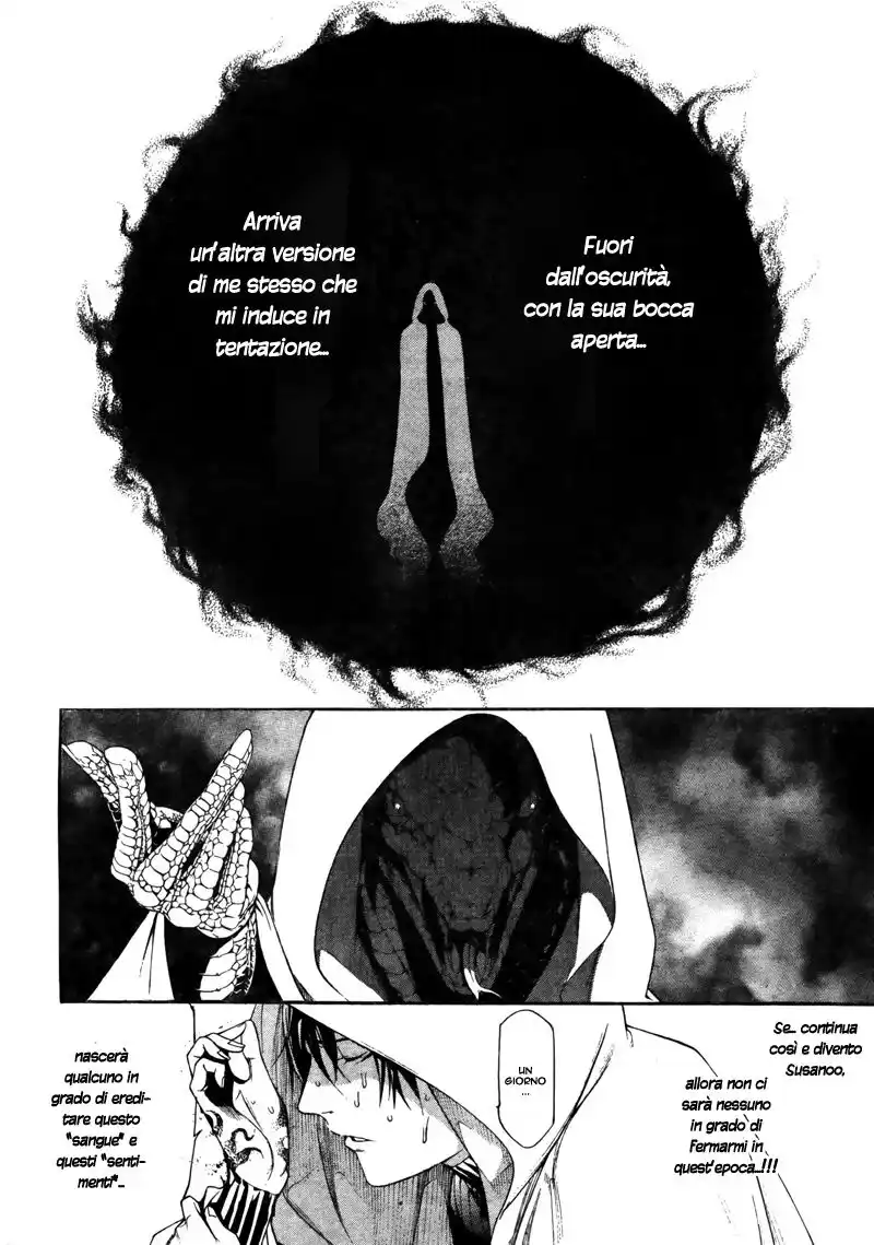 Tenjou Tenge Capitolo 131 page 11