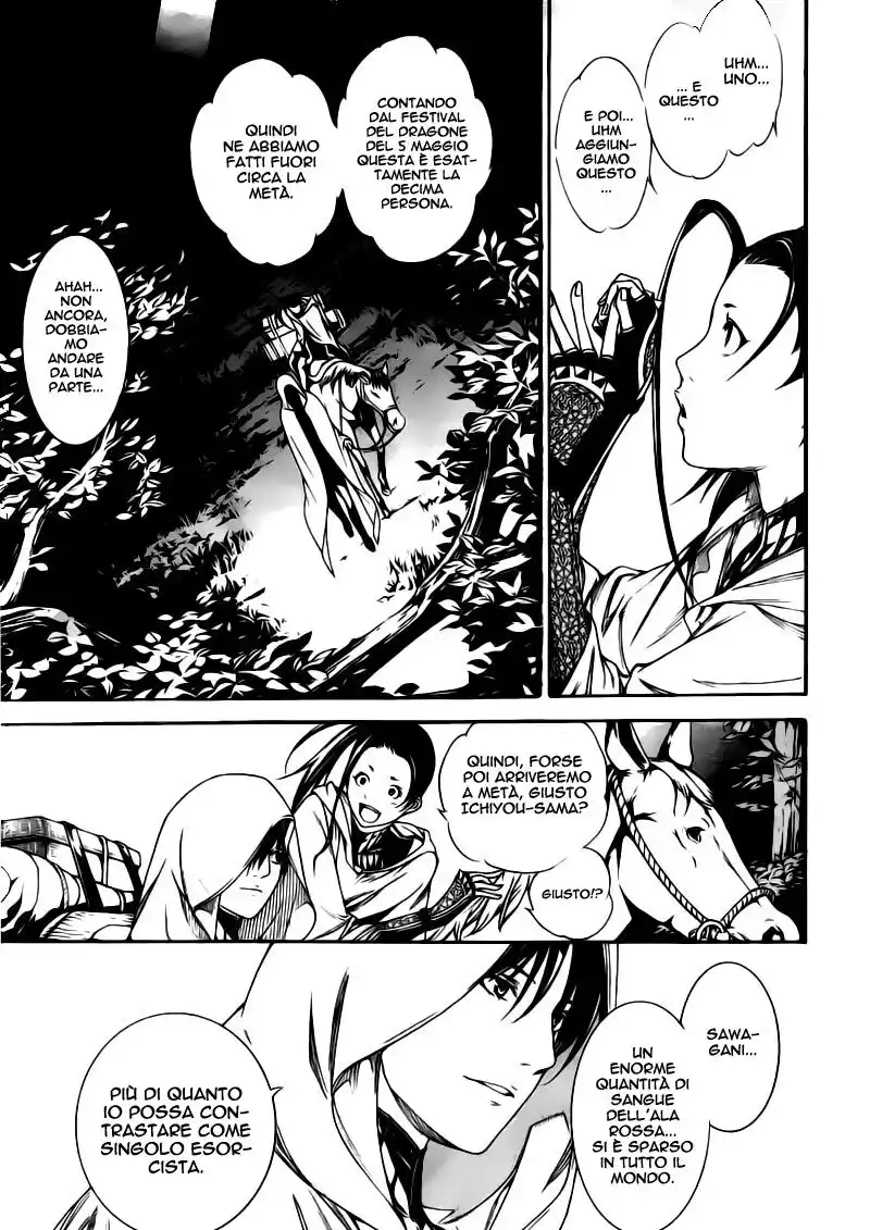 Tenjou Tenge Capitolo 131 page 8